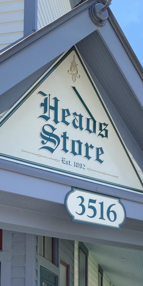 Heads Store Entrance